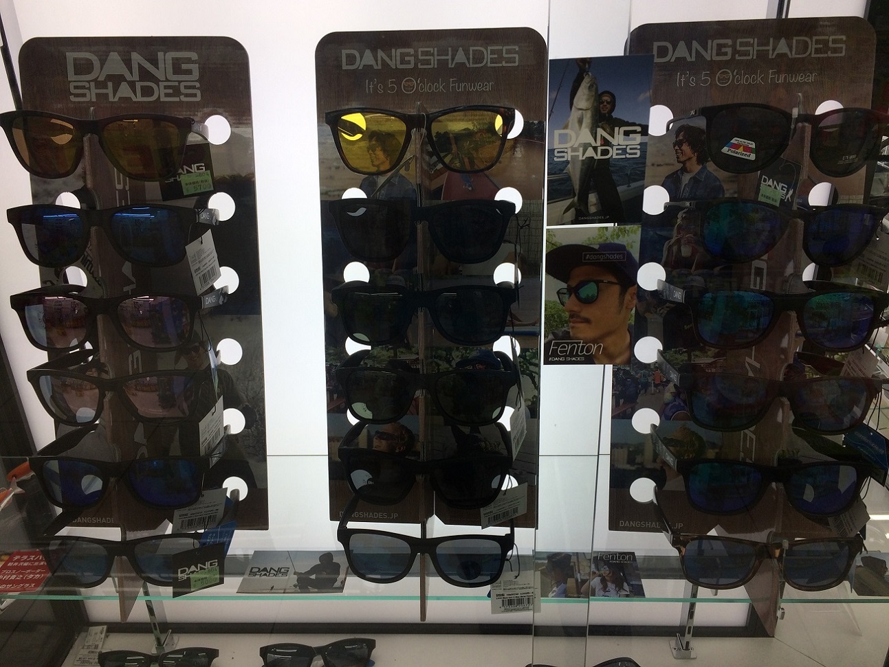 釣り具のキャスティング磯子店様にてdang Shades偏光グラスコーナー展開開始になりました Visualize Image K K 釣り具のキャスティング磯子店様にてdang Shades偏光グラスコーナー展開開始になりました Visualize Image K K